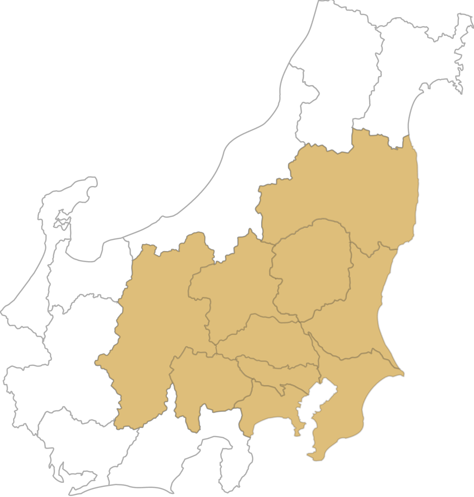 回収対応エリア