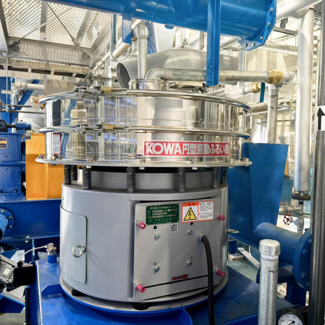 ラードの製造工程 5